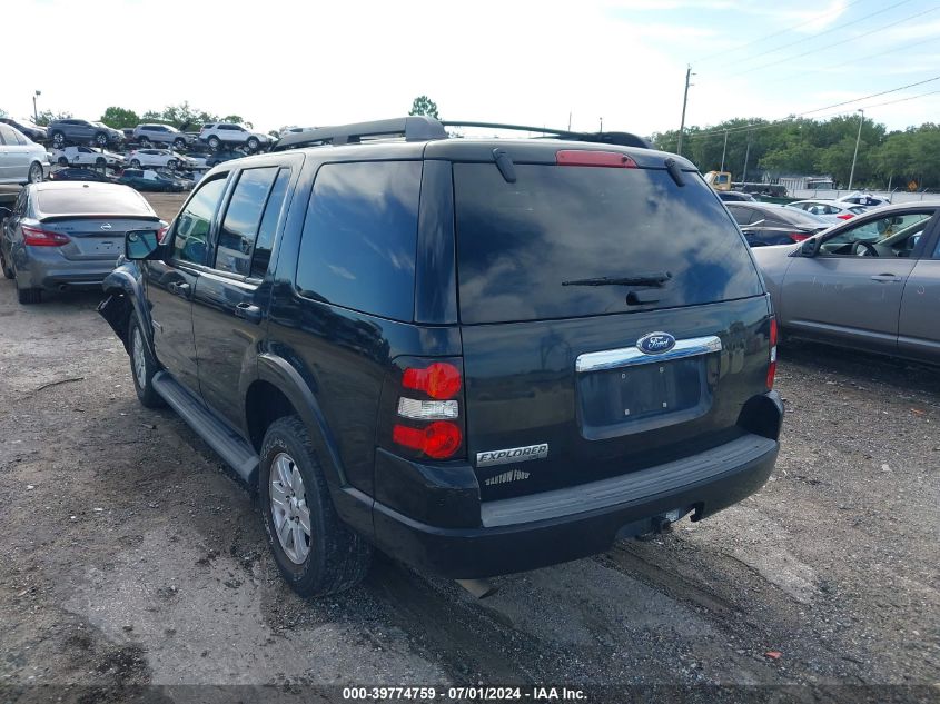 2008 Ford Explorer Xlt VIN: 1FMEU63E48UA10079 Lot: 39774759