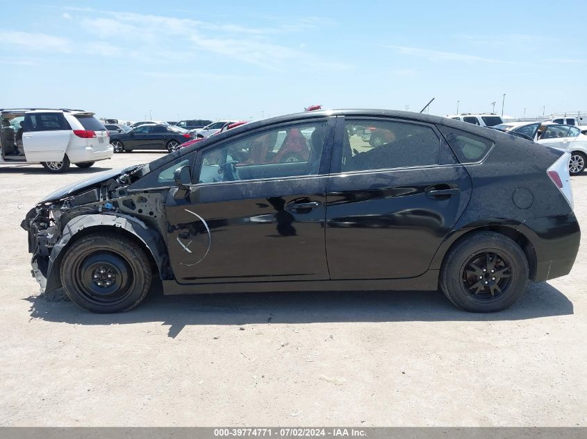 2015 Toyota Prius Two VIN: JTDKN3DU9F0416355 Lot: 39774771