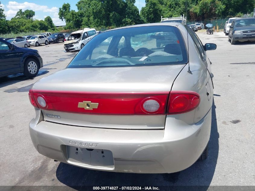 2005 Chevrolet Cavalier VIN: 1G1JC52F257110310 Lot: 39774827