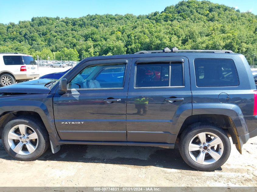 2014 Jeep Patriot Latitude VIN: 1C4NJRFB4ED660820 Lot: 39774831