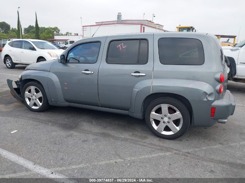 2006 Chevrolet Hhr Lt VIN: 3GNDA23P66S503835 Lot: 39774837