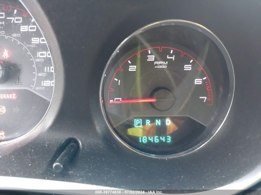 2012 Dodge Avenger Sxt VIN: 1C3CDZEG2CN264487 Lot: 39774838