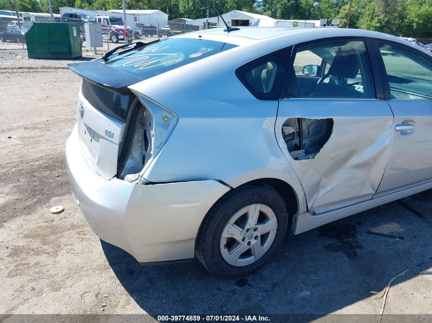 2010 Toyota Prius Ii VIN: JTDKN3DU0A0127681 Lot: 39774859