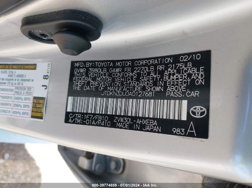 2010 Toyota Prius Ii VIN: JTDKN3DU0A0127681 Lot: 39774859