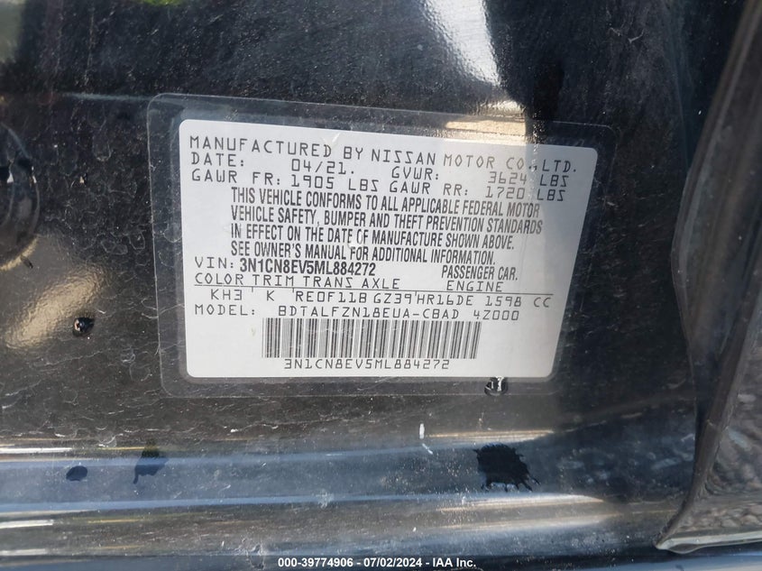 2021 Nissan Versa Sv Xtronic Cvt VIN: 3N1CN8EV5ML884272 Lot: 39774906