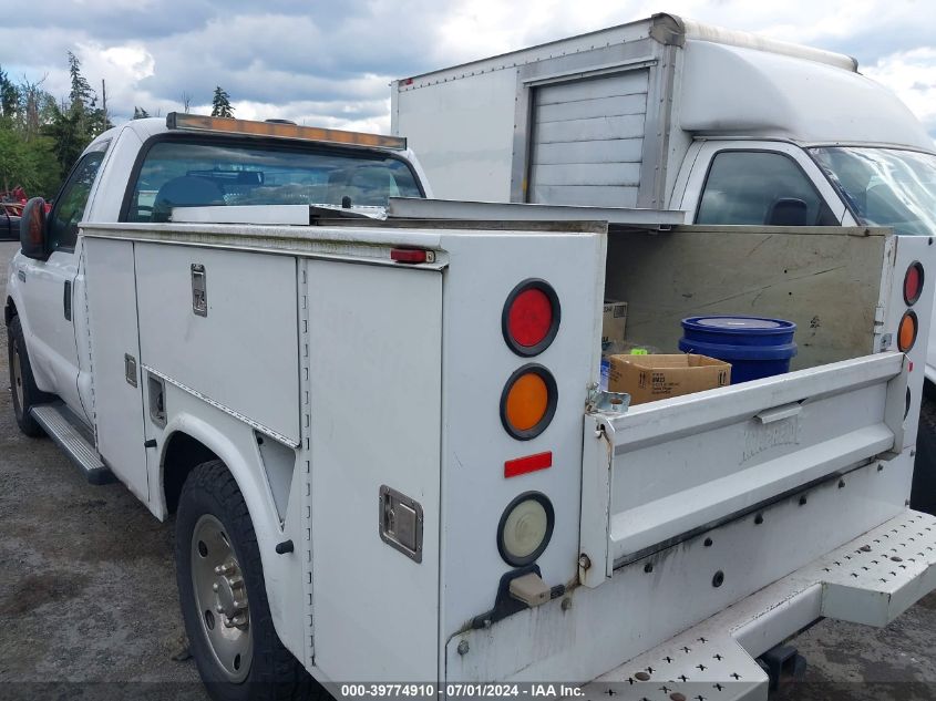 2005 Ford F-350 Xl/Xlt VIN: 1FDWF305X5EB57983 Lot: 39774910