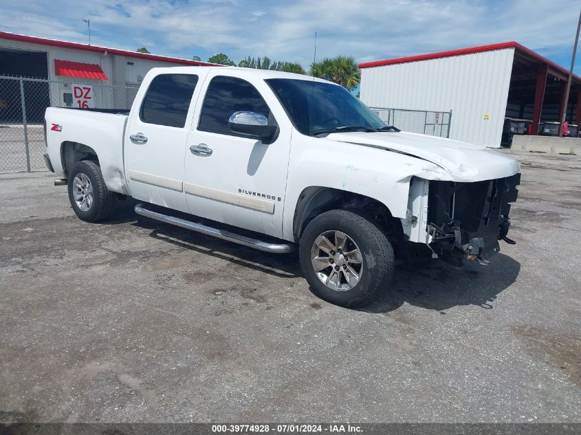 2GCEC13C271644252 2007 Chevrolet Silverado 1500 Lt1