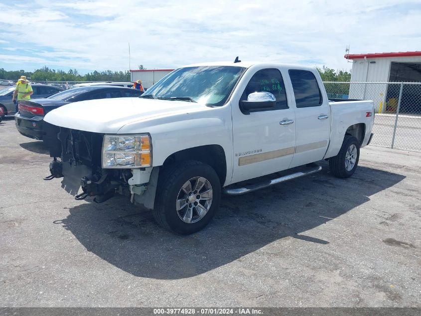 2GCEC13C271644252 2007 Chevrolet Silverado 1500 Lt1