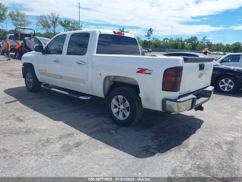 2GCEC13C271644252 2007 Chevrolet Silverado 1500 Lt1