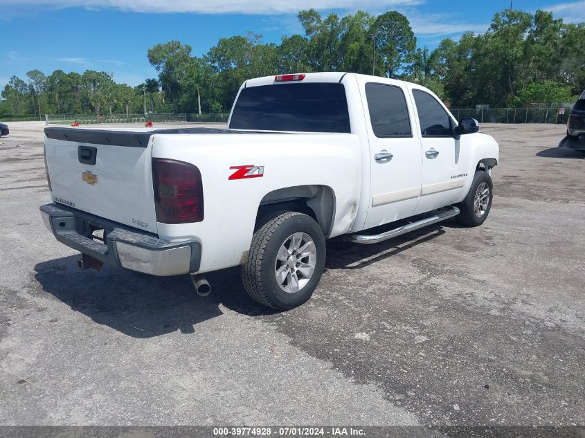 2GCEC13C271644252 2007 Chevrolet Silverado 1500 Lt1