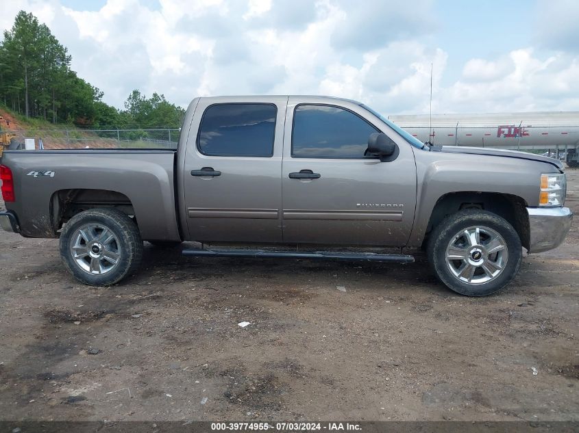 2012 Chevrolet Silverado 1500 Lt VIN: 3GCPKSE79CG245941 Lot: 39774955
