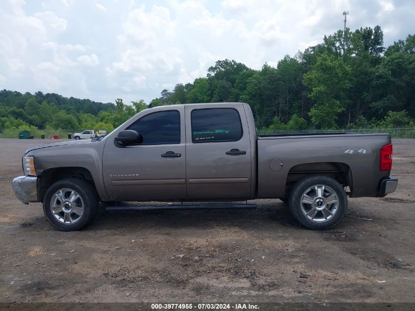 2012 Chevrolet Silverado 1500 Lt VIN: 3GCPKSE79CG245941 Lot: 39774955