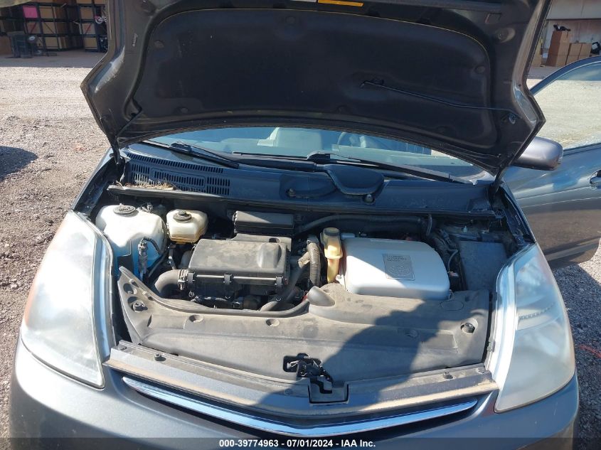 2009 Toyota Prius VIN: JTDKB20U393489703 Lot: 39774963