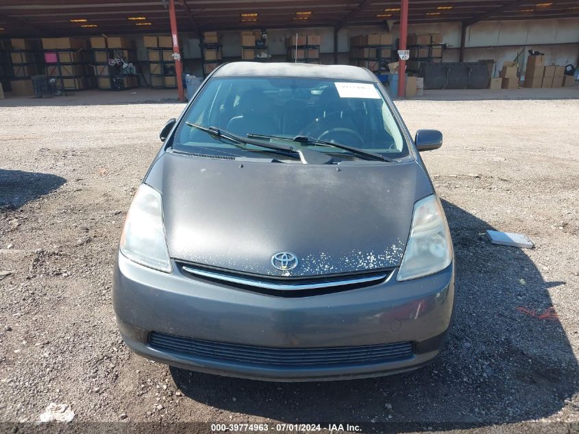 2009 Toyota Prius VIN: JTDKB20U393489703 Lot: 39774963