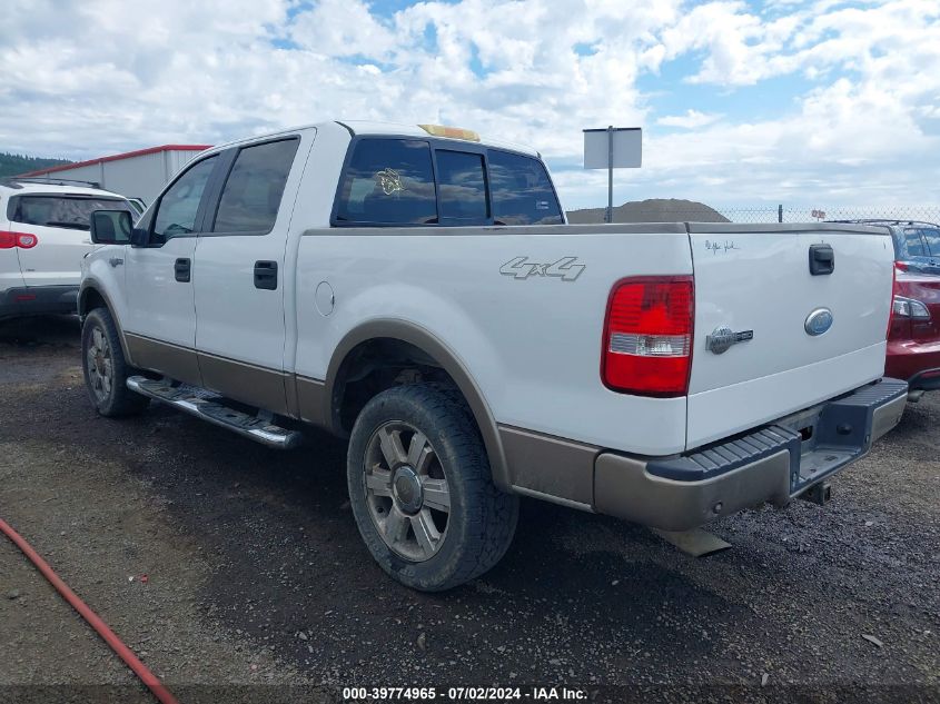 2006 Ford F150 Supercrew VIN: 1FTPW14516KB03241 Lot: 39774965