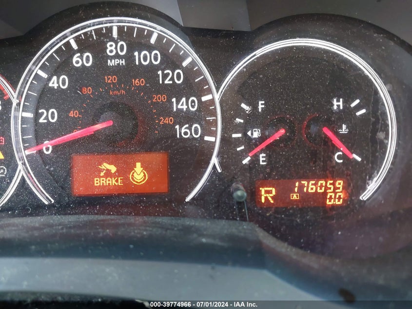 2011 Nissan Altima 2.5 S VIN: 1N4AL2AP7BC154974 Lot: 39774966