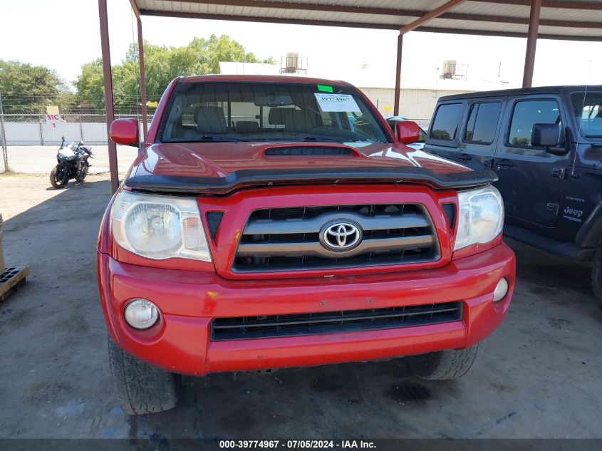 2009 Toyota Tacoma Base V6 VIN: 3TMMU52N49M011220 Lot: 39774967