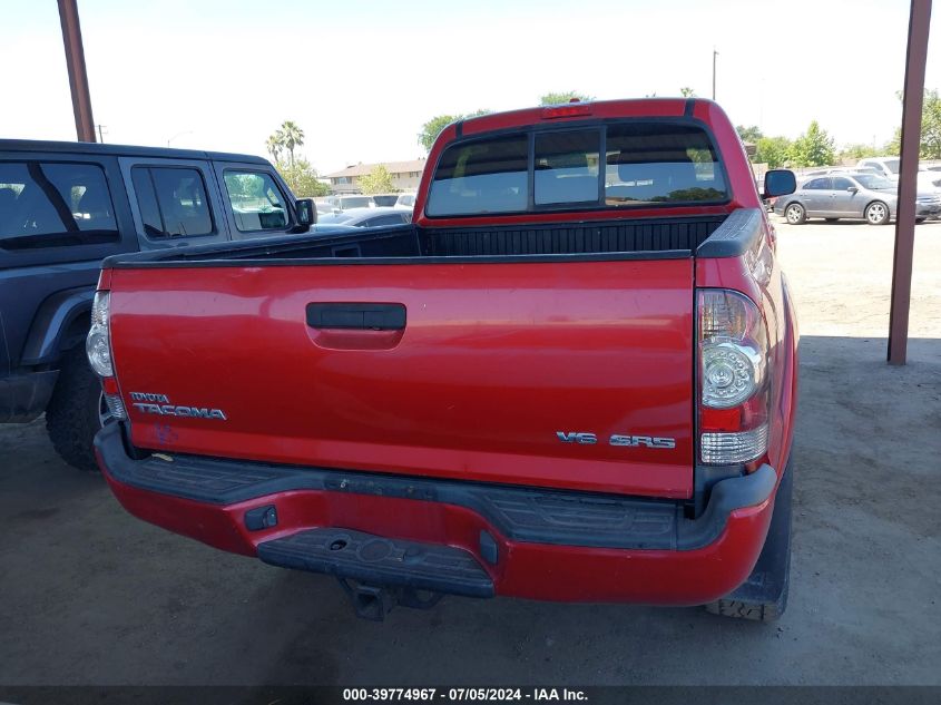 2009 Toyota Tacoma Base V6 VIN: 3TMMU52N49M011220 Lot: 39774967