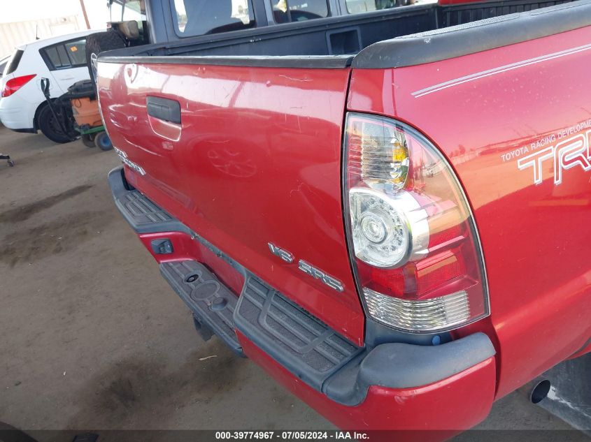 2009 Toyota Tacoma Base V6 VIN: 3TMMU52N49M011220 Lot: 39774967