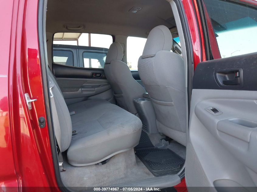 2009 Toyota Tacoma Base V6 VIN: 3TMMU52N49M011220 Lot: 39774967