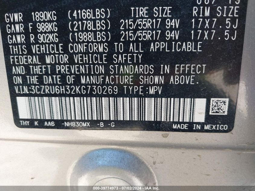 2019 Honda Hr-V Lx VIN: 3CZRU6H32KG730269 Lot: 39774973