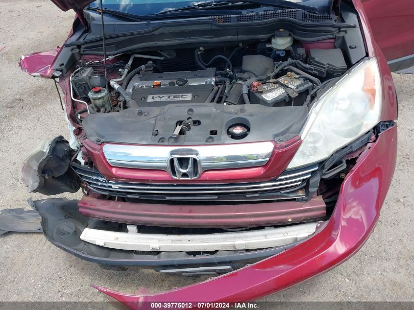 2007 Honda Cr-V Ex-L VIN: 5J6RE48707L003212 Lot: 39775012