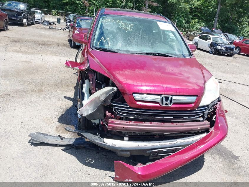 2007 Honda Cr-V Ex-L VIN: 5J6RE48707L003212 Lot: 39775012