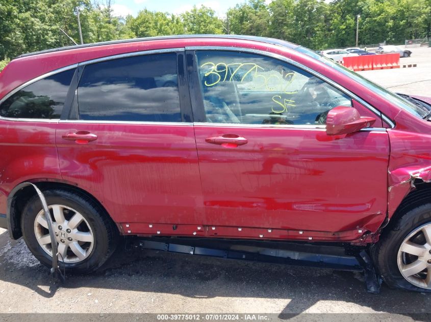 2007 Honda Cr-V Ex-L VIN: 5J6RE48707L003212 Lot: 39775012