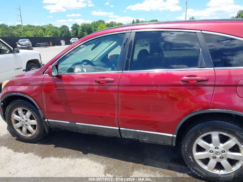 2007 Honda Cr-V Ex-L VIN: 5J6RE48707L003212 Lot: 39775012