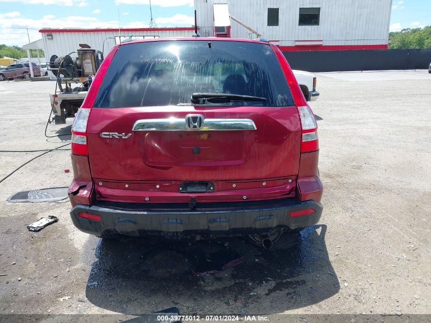 2007 Honda Cr-V Ex-L VIN: 5J6RE48707L003212 Lot: 39775012