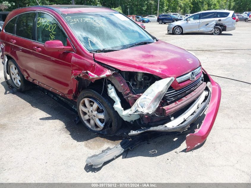 2007 Honda Cr-V Ex-L VIN: 5J6RE48707L003212 Lot: 39775012