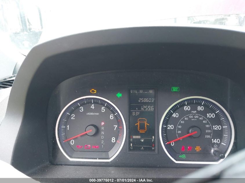 2007 Honda Cr-V Ex-L VIN: 5J6RE48707L003212 Lot: 39775012