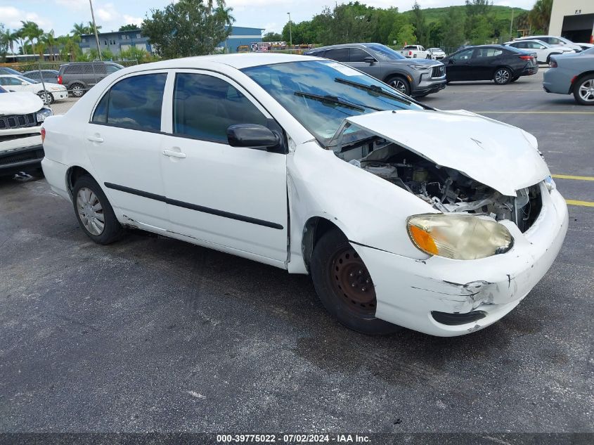 2008 Toyota Corolla Ce VIN: 1NXBR32E48Z969342 Lot: 39775022