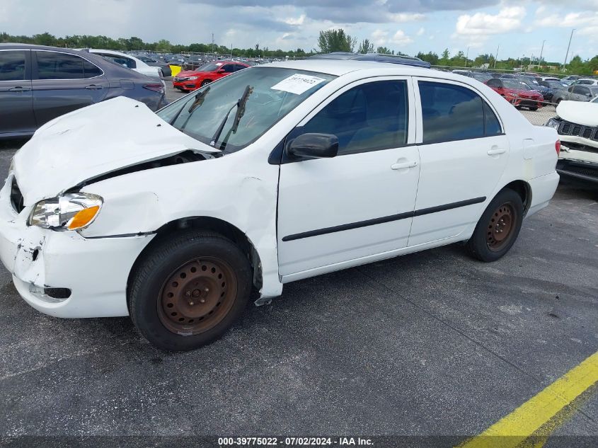 2008 Toyota Corolla Ce VIN: 1NXBR32E48Z969342 Lot: 39775022