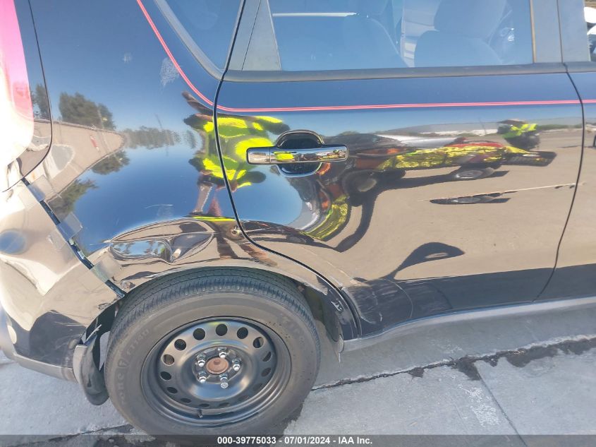 2015 Kia Soul VIN: KNDJN2A27F7753736 Lot: 39775033