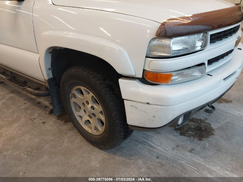 2003 Chevrolet Tahoe K1500 VIN: 1GNEK13Z23R248547 Lot: 39775056