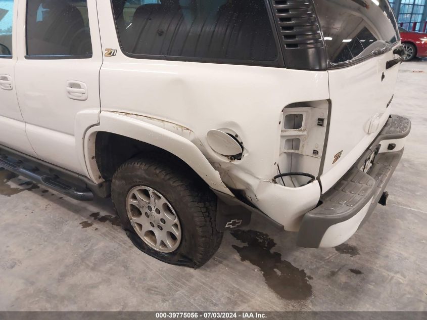 2003 Chevrolet Tahoe K1500 VIN: 1GNEK13Z23R248547 Lot: 39775056