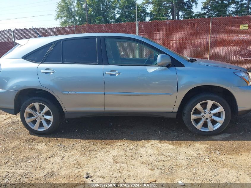 2008 Lexus Rx 400H VIN: JTJHW31U082052570 Lot: 39775070