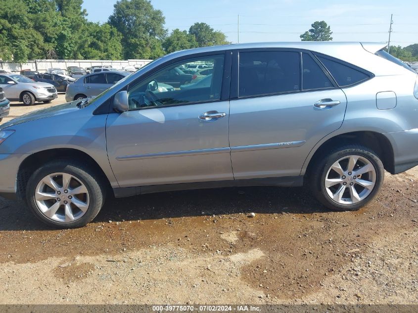 2008 Lexus Rx 400H VIN: JTJHW31U082052570 Lot: 39775070