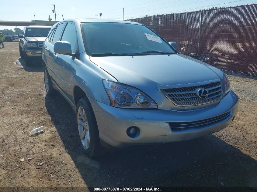 2008 Lexus Rx 400H VIN: JTJHW31U082052570 Lot: 39775070