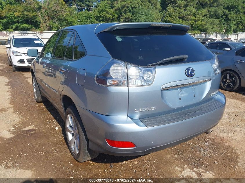 2008 Lexus Rx 400H VIN: JTJHW31U082052570 Lot: 39775070