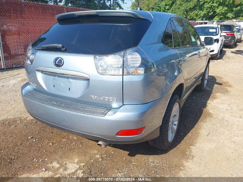 2008 Lexus Rx 400H VIN: JTJHW31U082052570 Lot: 39775070