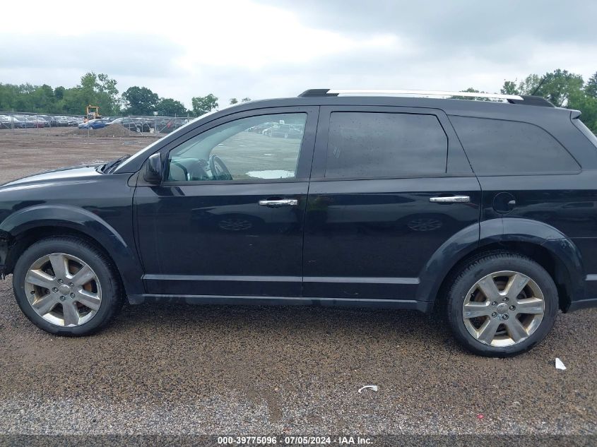 2014 Dodge Journey Limited VIN: 3C4PDCDG3ET267526 Lot: 39775096