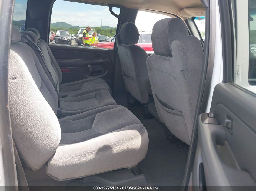 2007 GMC Sierra 1500 Classic Sl VIN: 2GTEC13V371183449 Lot: 39775134