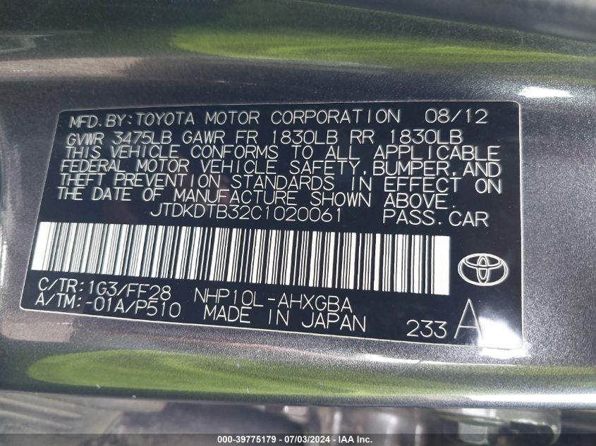 2012 Toyota Prius C Three VIN: JTDKDTB32C1020061 Lot: 39775179