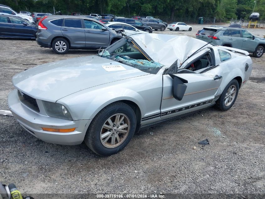 1ZVFT80N155206950 | 2005 FORD MUSTANG