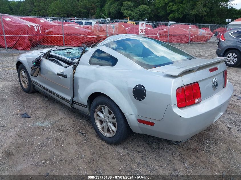 1ZVFT80N155206950 | 2005 FORD MUSTANG