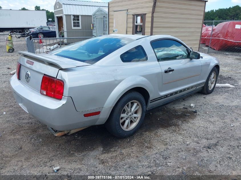 1ZVFT80N155206950 | 2005 FORD MUSTANG