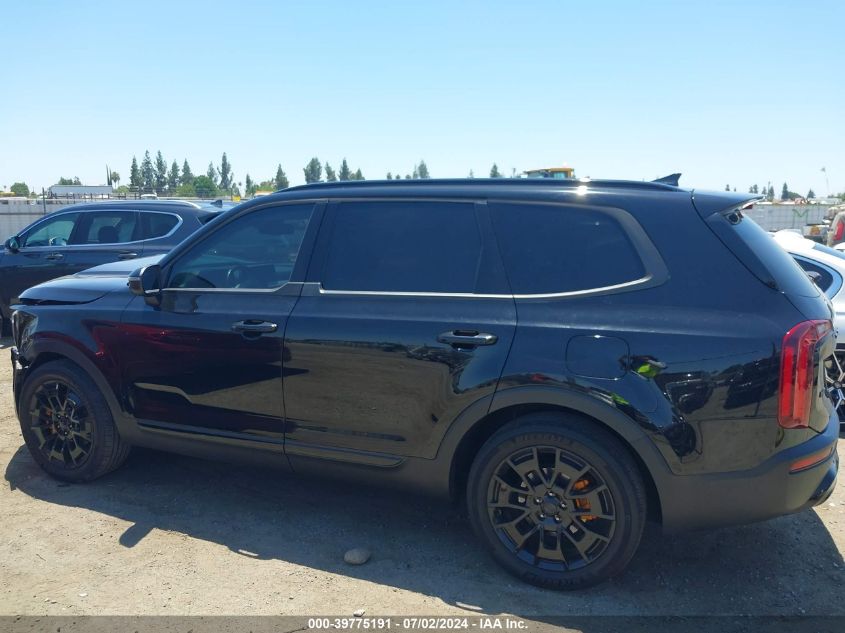 2021 Kia Telluride Ex VIN: 5XYP3DHC7MG166432 Lot: 39775191