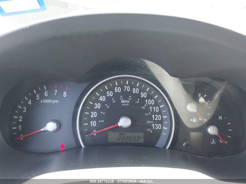 2006 Kia Sedona Ex/Lx VIN: KNDMB233066081617 Lot: 39775226